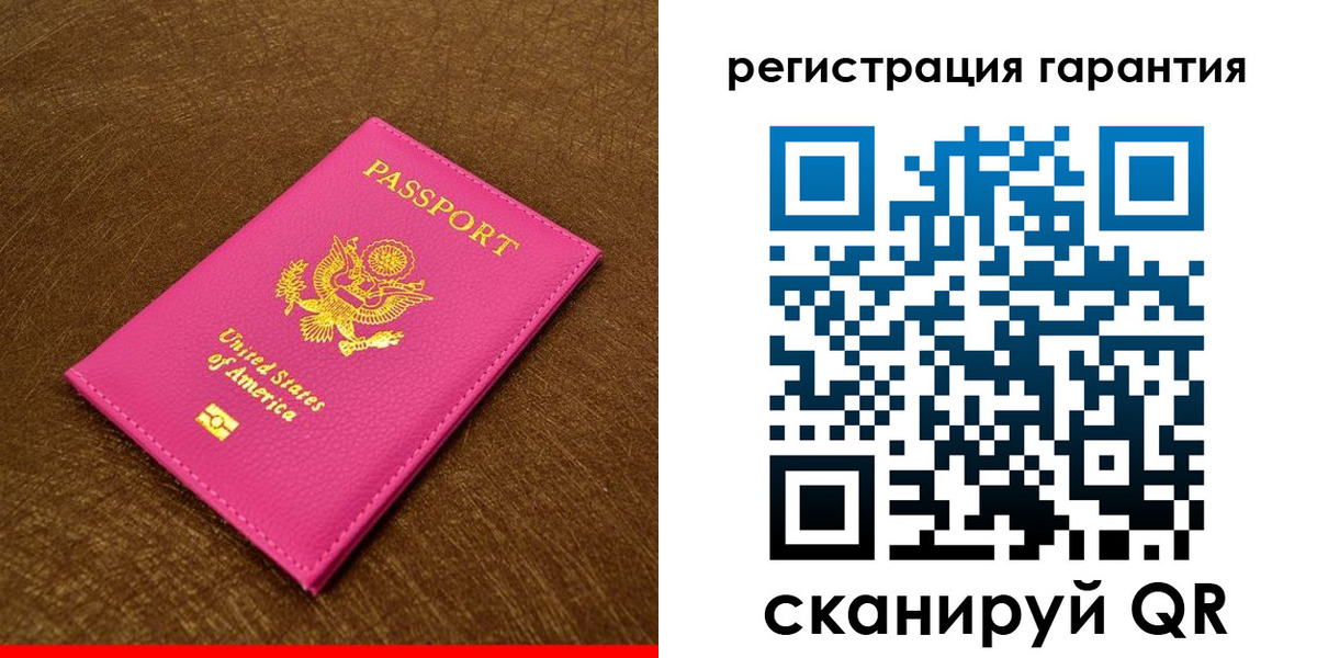 миграционный учет в Каменск-Уральске